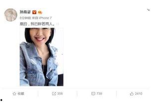 吃瓜娱乐圈广告图案下载,揭秘明星广告背后的秘密