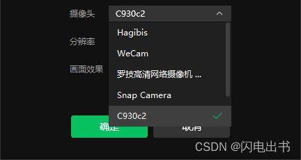 吃瓜娱乐号剪辑技巧分析,独家剪辑技巧大公开