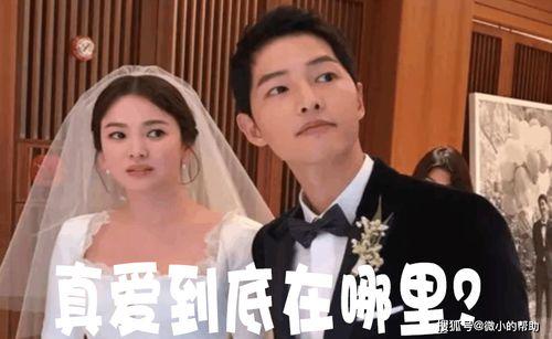 娱乐圈夫妻吃瓜事件视频