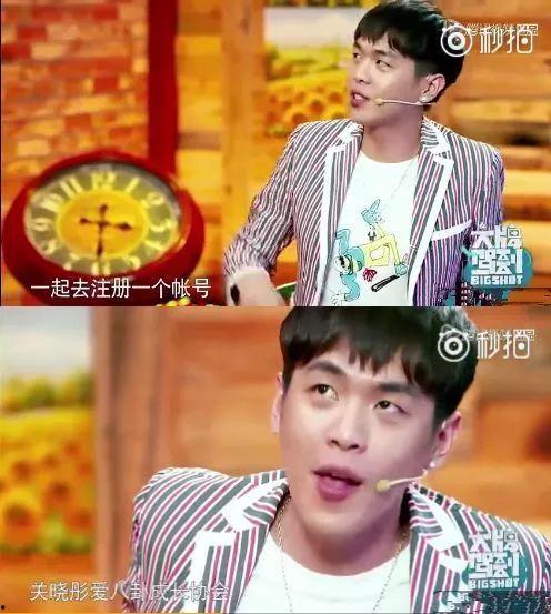 娱乐八卦号吃瓜是真的吗,娱乐八卦号的真相与谎言