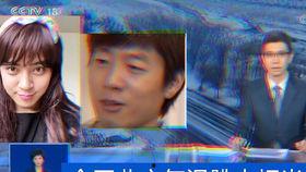 吃瓜娱乐鬼怪是谁,揭秘“鬼怪”背后的神秘人物