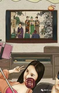 娱乐圈吃瓜必备图