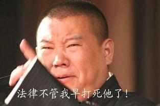 娱乐吃瓜小八,小八带你吃瓜探秘幕后故事