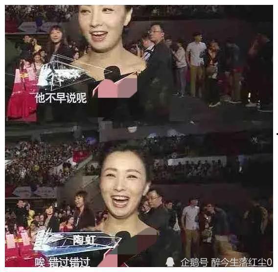 吃瓜娱乐圈完整版曲目