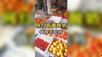 娱乐吃瓜社区,揭秘明星幕后故事