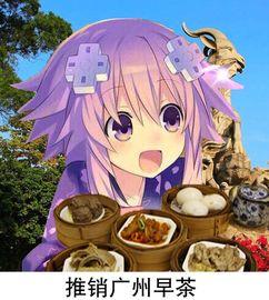 娱乐吃瓜酱三国,穿越时空的趣味解读