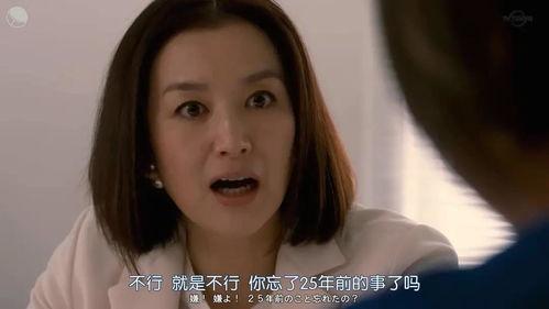 吃瓜娱乐大八卦视频大全,吃瓜娱乐大八卦视频大全盘点