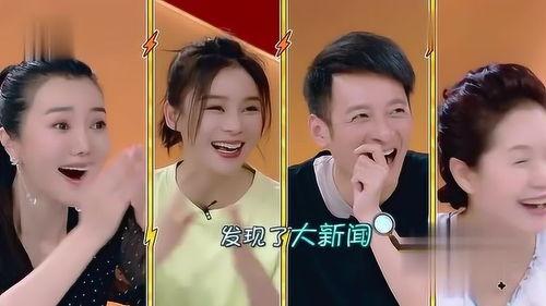 吃瓜娱乐圈八卦,揭秘明星幕后故事