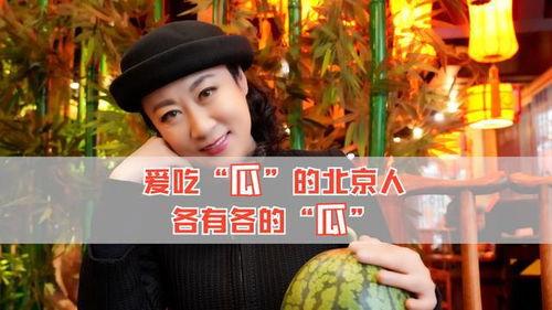 吃瓜娱乐圈八卦,揭秘明星幕后故事