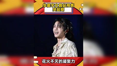 娱乐吃瓜君新闻,娱乐圈最新热点事件大追踪