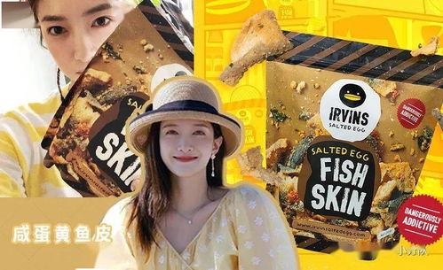 娱乐圈天天有瓜吃,揭秘明星幕后故事