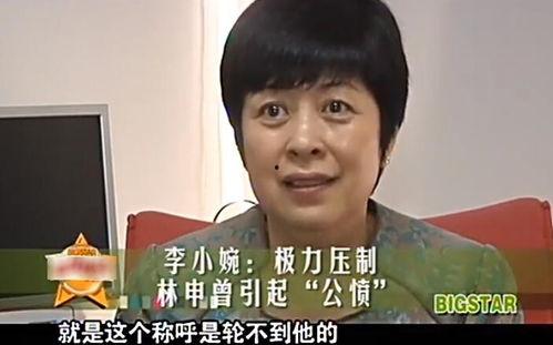 吃瓜娱乐圈田嘉瑞,娱乐圈吃瓜达人，揭秘明星幕后故事