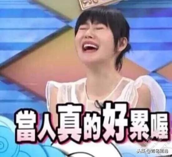 娱乐圈吃瓜播客有哪些,揭秘幕后故事，带你领略明星圈层风采