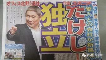 快乐吃瓜娱乐新闻,最新热点事件大盘点