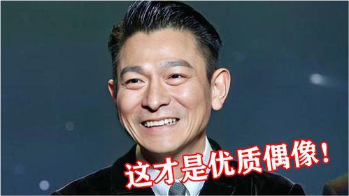 娱乐圈吃瓜围观,吃瓜围观，揭秘明星幕后故事