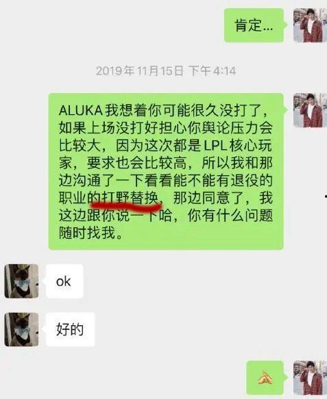 娱乐吃瓜酱都是这么聊天的吗,吃瓜酱们的聊天日常