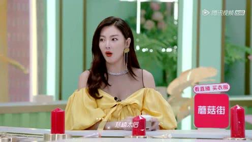 娱乐吃瓜酱娜娜,揭秘娱乐圈背后的那些事儿