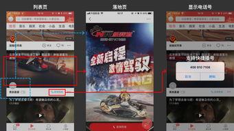 娱乐圈吃瓜视频如何变现,娱乐圈短视频的盈利之道