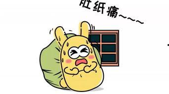 吃瓜群众 英文,Insights from the Asides of the Onlookers: A Glimpse into the World of the 'Eating Watermelon Spectators'