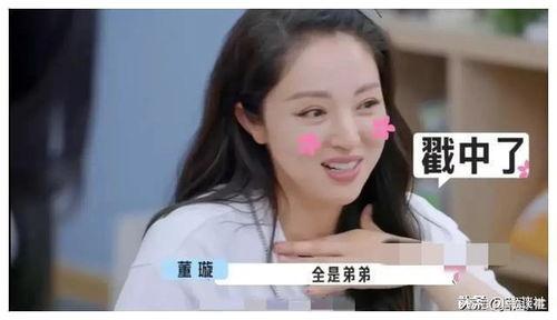 娱乐圈爆料吃瓜游戏视频,吃瓜游戏视频背后的明星秘闻